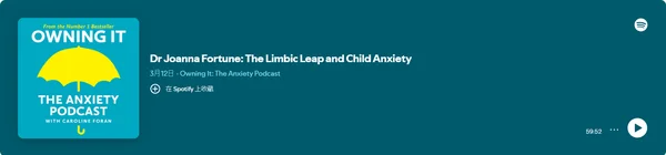 Owning It: The Anxiety Podcast
